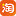 辽宁连续冲